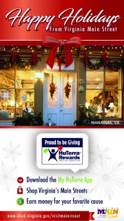 Manassas-2.25x4-final2